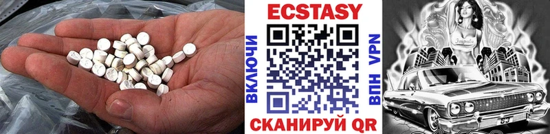 ЭКСТАЗИ Punisher  купить наркоту  Байкальск 