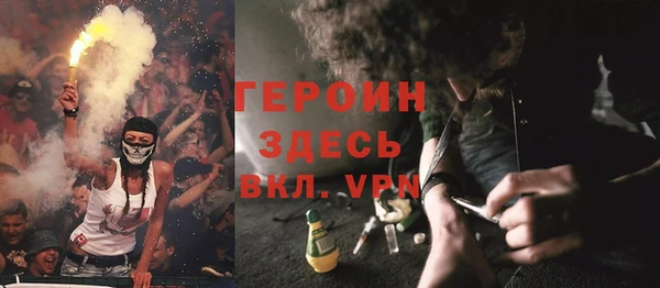 гашиш Алзамай
