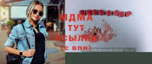 МДПВ Алексеевка