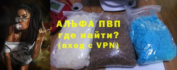 гашиш Алзамай