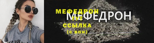МДПВ Алексеевка