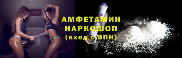 гашиш Алзамай
