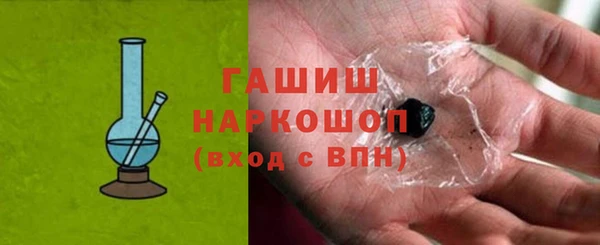 гашиш Алзамай