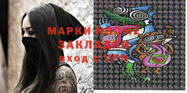 гашиш Алзамай
