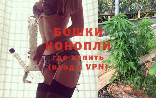 гашиш Алзамай