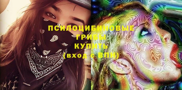 COCAINE Покров