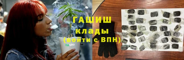 COCAINE Покров